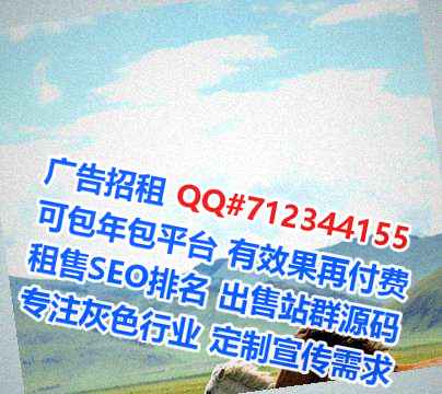 塔吉克族卵妹智能装备有限公司
